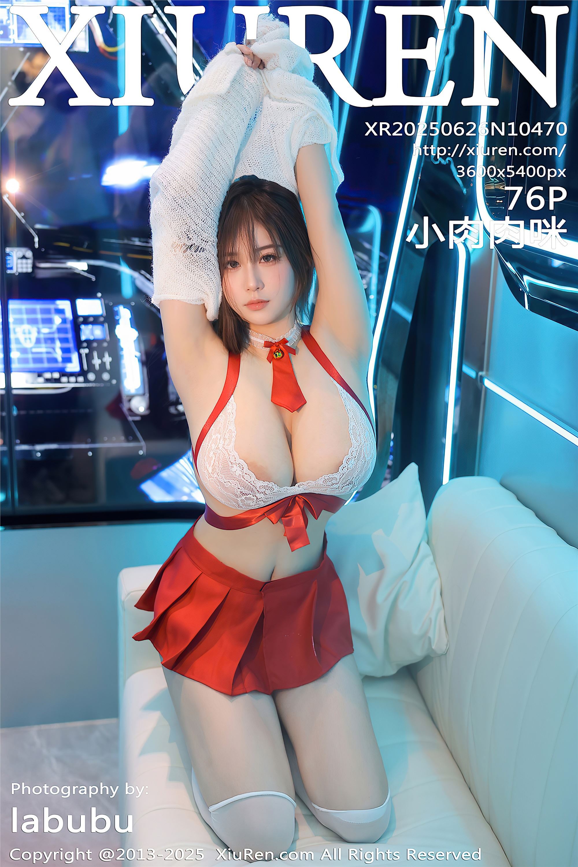 Xiuren秀人网 2025.06.26 NO.10470 小肉肉咪